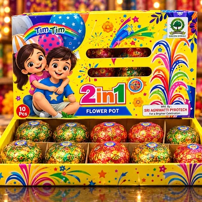 TIM TIM 2 IN 1 MATLA KOTHI