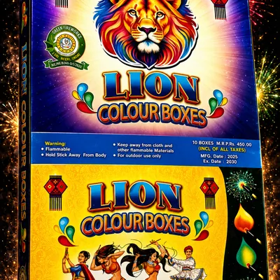 LION BAPORIYA