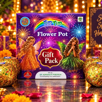 TIM TIM GIFT PACK MATLA KOTHI