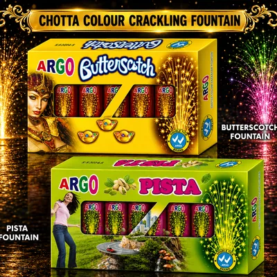 CHOTA COLOUR CRECKLING ARGO