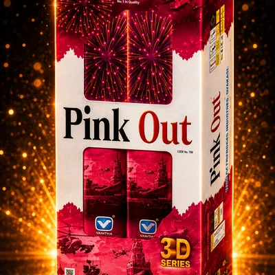 VANITHA PINK OUT