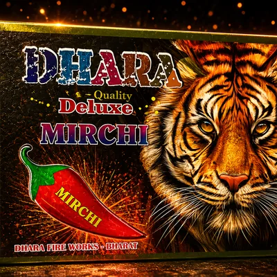 MIRCHI BOOM