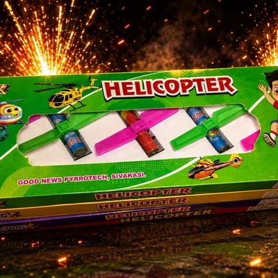 HELICOPTER