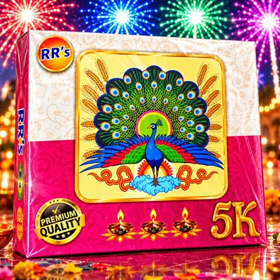 5K RUNNER