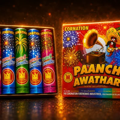 CORO PAANCH AVTAR